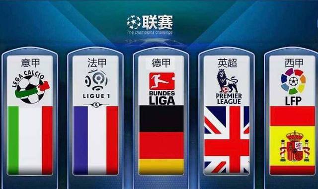 坛的两大超