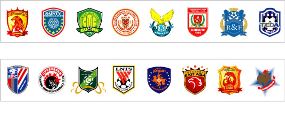 这一次的伤 这一次的伤