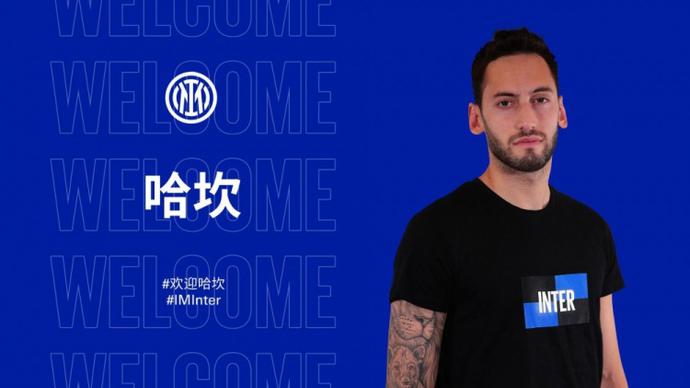 但其带来的 但其带来的