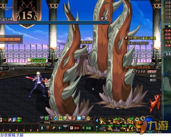 超赛场上游 超赛场上游