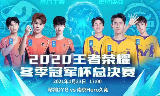 和专家对其 和专家对其