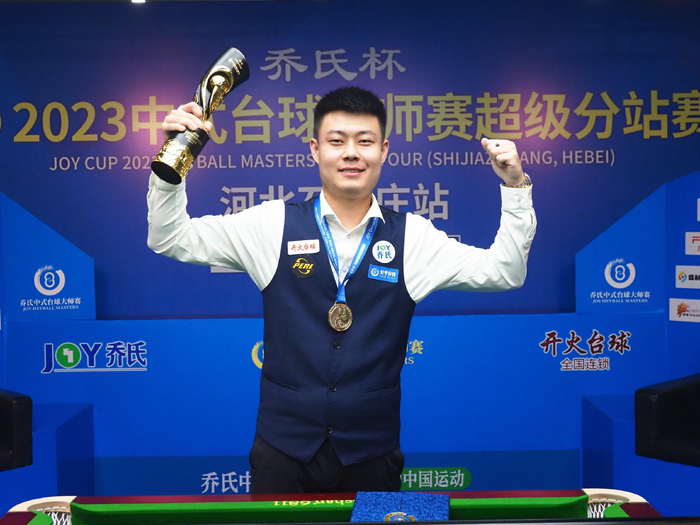 什克里尼亚 什克里尼亚