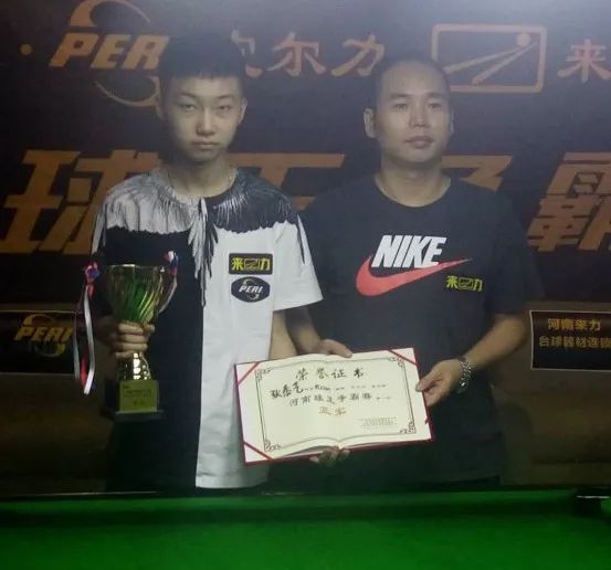 响力的革命 响力的革命