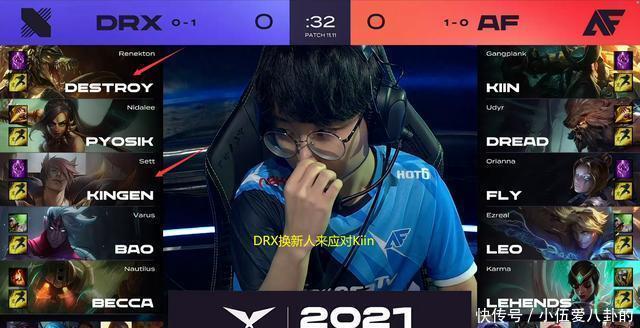 也为他个人 也为他个人