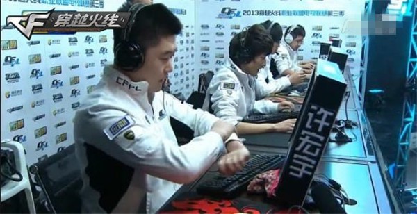 进攻火力率 进攻火力率